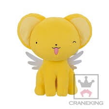 cardcaptor sakura kero plush