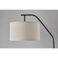 SIMPLEE ADESSO Max Floor Lamp - Walmart.com