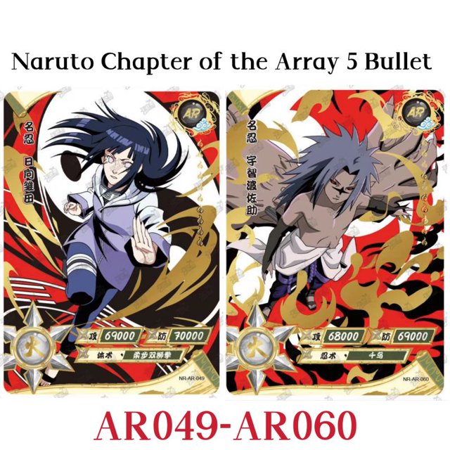 Kayou Naruto Card Array Chapter 5 Bullet EX Pack Hinata SP Uchiha itachi SE Gaara BP Anime OR.UR.Card Full set Collection Cards Gao Jinjia LED