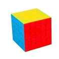 thumbnail image 2 of Lishi Magic Cube Collection: 4 Pack Speed Cubes - 3x3, 2x2, 4x4, 5x5, 2 of 5