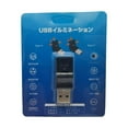 thumbnail image 3 of SharkTRUE Mini USB LED Car Light Auto Interior Atmosphere Light Decorative Lamp Emerg, 3 of 8