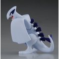 thumbnail image 4 of Figura TOMY Pokémon Sol y Luna EHP-18 Lugia, 4 of 5