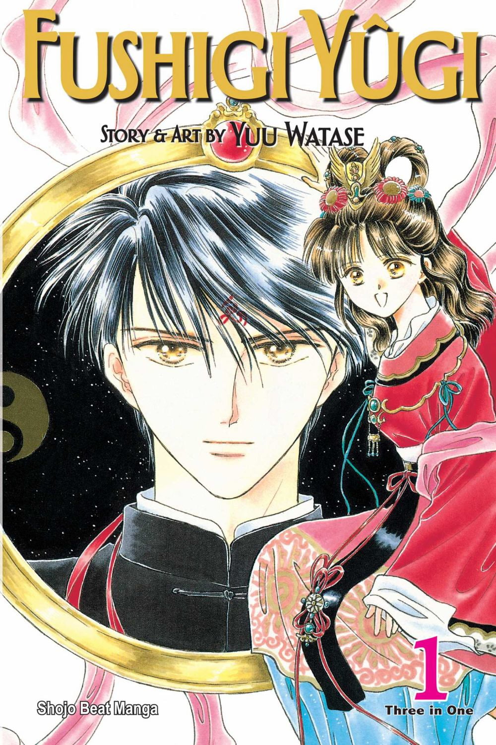 Nana 25th Anniversary Edition, Vol. 3 (Paperback) - Walmart.com