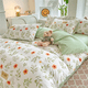 thumbnail image 1 of Juego de cama Floral Menta, 1 of 4
