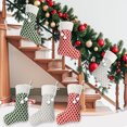 thumbnail image 1 of mfyjkho Adorno navideño de terciopelo para árbol de Navidad, copo de nieve invernal, 45 x 26 x 18 cm, 1 unidad, ideal para fiestas., 1 of 7