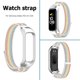 thumbnail image 4 of Pulsera deportiva ajustable con banda de nailon cómoda para Galaxy Fit2 SM-R220, 4 of 6
