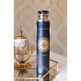 thumbnail image 2 of Ambientador Lattafa Raed Luxe, afrutado, floral, picante y amaderado, 300 ml, 2 of 2