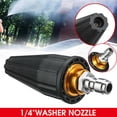 thumbnail image 2 of Buse Turbo Rotative Rapide de Lavage à Jet Haute Pression 3600PSI*, 2 of 11