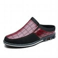 thumbnail image 1 of Mocassins Décontractés pour Hommes Mode Simples en Cuir Marche Oxford Respirants Confortables à Enfiler Pantoufles Rouges 12.5 US, 1 of 7