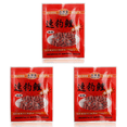 thumbnail image 1 of Cebo de pesca Señuelos de carpa Pellets Partículas de pescado (carpa rápida), 1 of 5