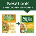 thumbnail image 5 of Pack of 2 Seeds of Change Organic Quinoa, Brown & Red Rice with Flaxseed, 8.5 Ounce Pouch, 5 of 5