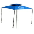 AquaBrella The Portable Bimini Boat Top Cover Canopy. Large size 6 foot X 6 Foot
