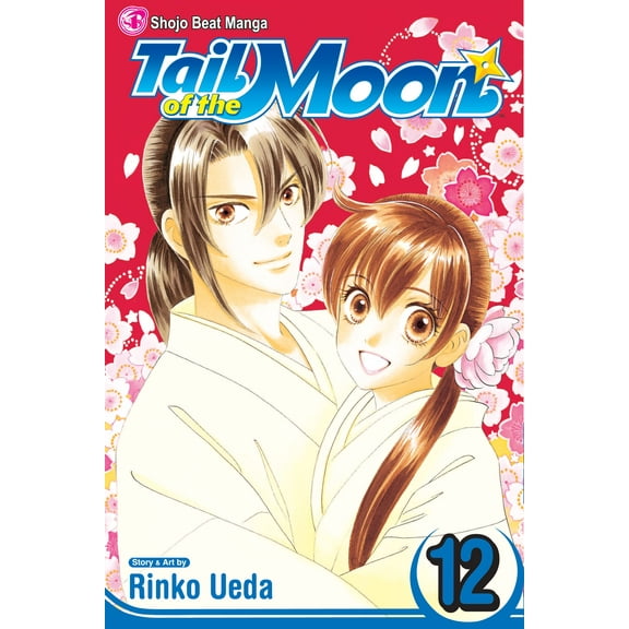 Tail of the Moon: Tail of the Moon, Vol. 12 (Series #12) (Paperback)