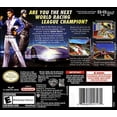 thumbnail image 2 of Speed Racer: The Videogame for Nintendo DS, 2 of 6