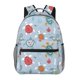 thumbnail image 1 of Fotbe Sea Turtle Mochila Casual con Estampado para Escuela, Viajes y Actividades al Aire Libre - Duradera, Ligera y Cómoda, 1 of 5