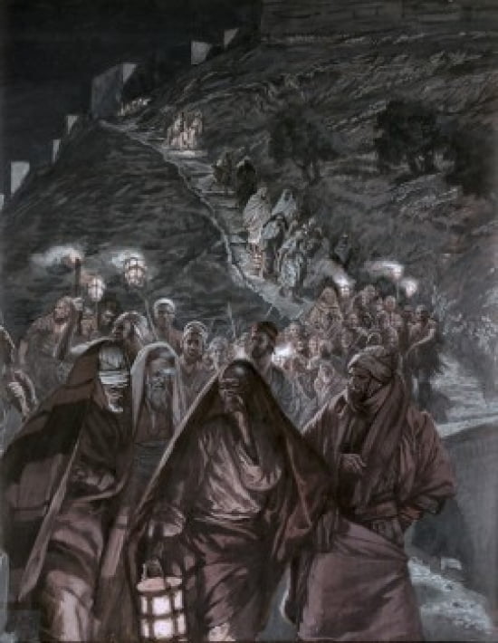 Judas And The Multi
