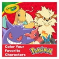 thumbnail image 2 of Crayola Pokémon Inspiration Art Case, 2 of 7