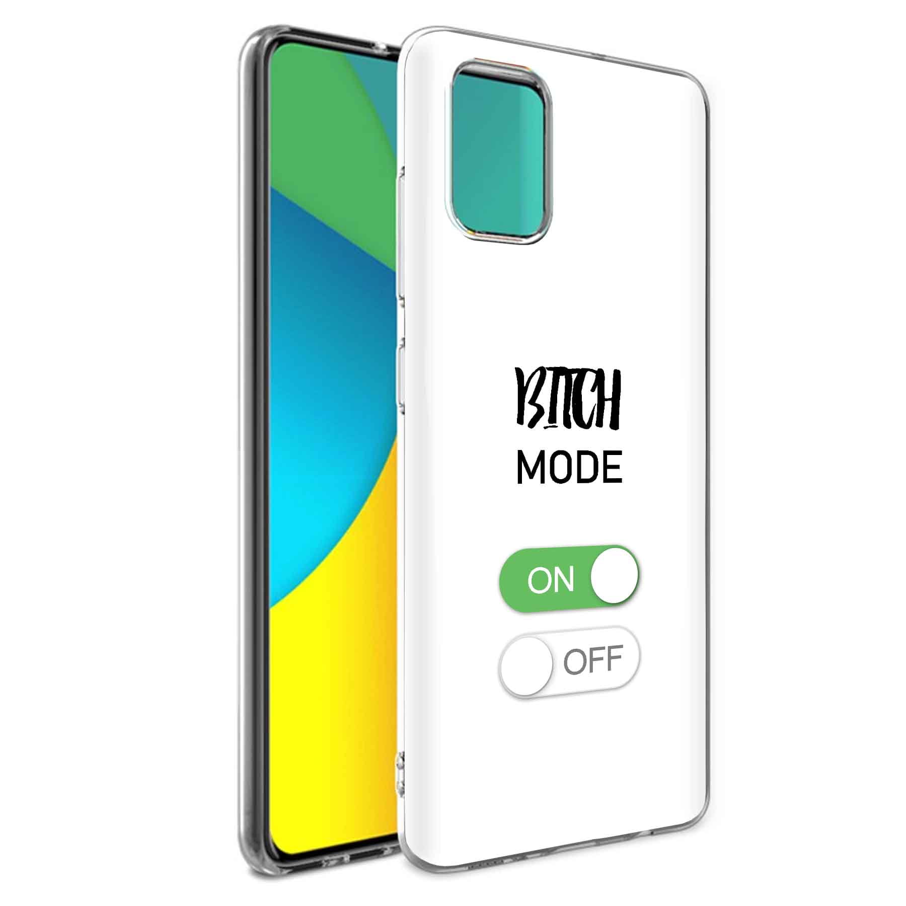 TalkingCase TPU Phone Case for Samsung Galaxy A71 4G(Not A71 5G) SM-A715, Bitch Mode Switch Print, Light Weight,Flexible,Soft Touch,Anti-Scratch