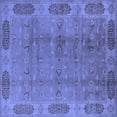 thumbnail image 1 of Ahgly Company Indoor Square Oriental Blue Traditional Area Rugs, 7' Square, 1 of 4