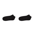 thumbnail image 4 of Minnieouse 1 par de calcetines para hombre, transpirables, informales, deportivos, suaves, calcetines tobilleros para niños, mezcla de algodón, accesorio Negro 2piezas Minnieouse CBP010575, 4 of 5