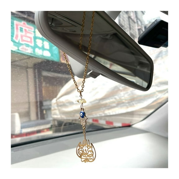 Islamic Car Mirror Charm - Hand of Fatima Bismillah Allah Stainless Steel Pendant for Faith and Protection