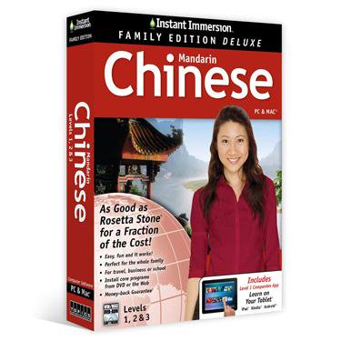 Miscellaneous - Instant Immersion Mandarin Chinese Level 1-3 Family BIL