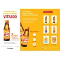 thumbnail image 3 of [Pack of 2] Kwangdong Vita 500 3.3 Fl Oz 100ml (10 Bottles), 3 of 4
