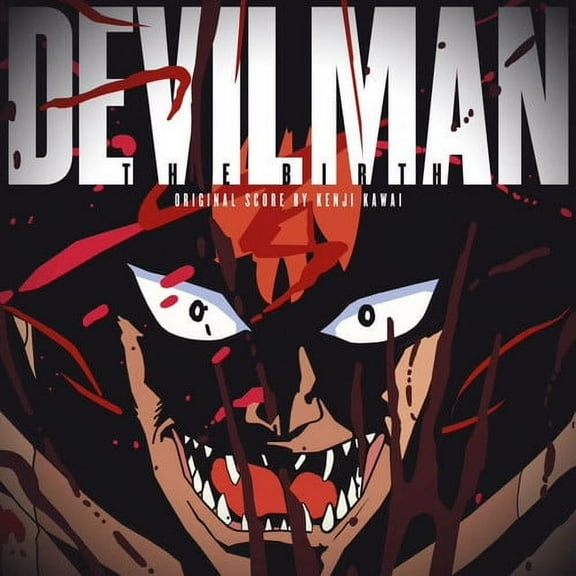 Kenji Kawai - Devilman the Birth Soundtrack - Vinyl (Remaster)