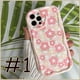 thumbnail image 1 of Para XIAOMI 11LITE REDMI 12C 10A 10C 10 NOTE12 NOTE11 NOTE10 NOTE9 NOTE 8 NOTE7 S 9 9C 9A 9T K40 POCO X5 M5 M5S F3 X3 M3 PRO huah Wave Funda, 1 of 3