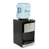 Avanti Countertop Thermoelectric Hot and Cold Water Dispenser, in Stainless Steel (WDT40Q3S-IS)