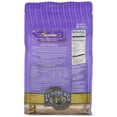 thumbnail image 2 of Lundberg Organic California Brown Jasmine Rice -- 2 lbs, 2 of 2