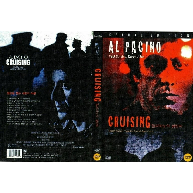 Cruising Has No Limits [Import]: Amazon.ca: CRUISING HAS NO