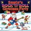 Santa's Rock N Roll Christmas Party (CD)