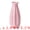 Pink, variant on Unique Bargains Small Ceramic Matte Ribbed Flower Vase Green 2.4"L x 2.4"W x 5.1"H