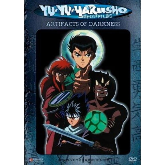 Yu Yu Hakusho: Artifacts Of Darkness (DVD)