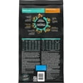 thumbnail image 2 of Purina Pro Plan Development Shredded Blend Chicken & Rice Formula Dry Dog Food, 2.72-kg bag, 2 of 4