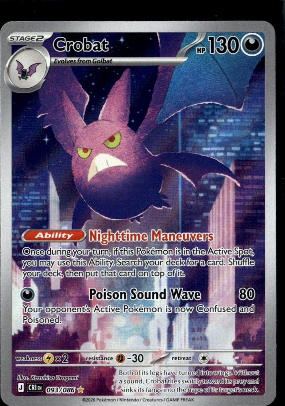 Pokemon Hidden Fates Ultra Rare Moltres & Zapdos & Articuno GX #44