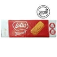 thumbnail image 4 of Lotus Biscoff Kosher Caramelized Cookies, Vegan, 250g, Imported from Israel, Coffee Companion Biscuits, 32 Count, 4 of 4