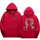thumbnail image 1 of Kpop Agust D D-DAY US Solo Tour-cárdigan con capucha de manga larga, abrigo de diamantes, jersey de gran tamaño Y2K, Sudadera con capucha para pareja, 1 of 4