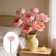 thumbnail image 1 of Flor de Loto Artificial | Loto Sintético para Decoración Del Hogar, Estanques y Accesorios de Fotografía | Centro de Mesa con Fuente de Agua | Decoraciones de Primavera y Verano para La Sala de Estar, 1 of 6