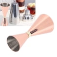 thumbnail image 4 of Bartending Jigger Cup, Elegant Simple Operation 30mm To 60mm Jigger  For Home Copper Plating, 4 of 8
