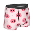 thumbnail image 3 of Bingfone Pig Noses Men'S Underwear - Casual Stretch Boxer Briefs-X-Large, 3 of 9