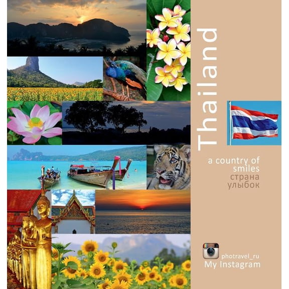 Thailand: A Country of Smiles: A Photo Travel Experience, (Hardcover)