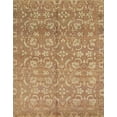thumbnail image 1 of Ahgly Company Indoor Rectangle Abstract Chocolate Brown Abstract Area Rugs, 8' x 12', 1 of 6