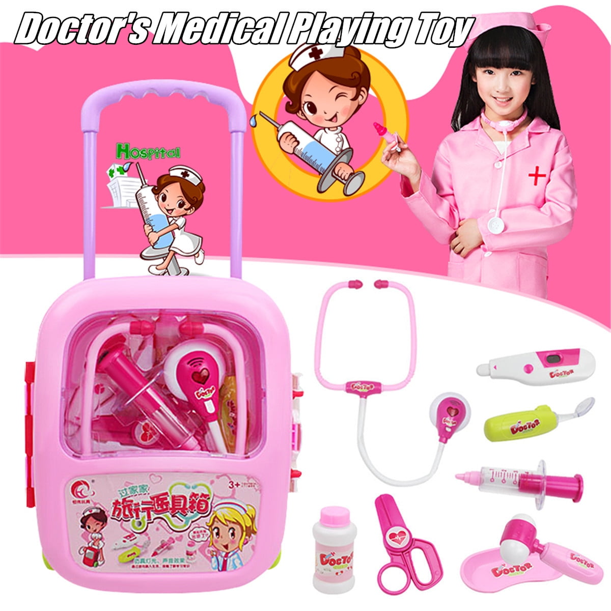 Doctors Suit Small Childrens Toys Nurse Injection Tool Christmas Gifts,White,Suit Kids Play Kitchen Set Ducational Children