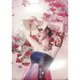 thumbnail image 1 of Taladro Pintura Diamante (DE8334) 5D DIY Kits de Mosaico de Punto de Cruz de Geisha Completa (HG427) 45x60cm Hugtrwg Para estrenar, 1 of 1