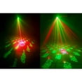 thumbnail image 4 of Stage Light Sound-activated Red & Green Light Patterns Stage Projector, 4 of 7