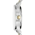 thumbnail image 3 of George Men's Watch: Silver Tone Round Case, Black Dial, 2 Tone Silver/Gold 3 Link Bracelet (FMDOGE052), 3 of 4