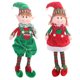 thumbnail image 5 of (Juego de 2) Juguetes de peluche navideños rellenos de duende directo - Personajes de peluche navideños para niños y niñas de 12 "- Decoraciones divertidas y juguetes para niños brillar  Electrónica, 5 of 5