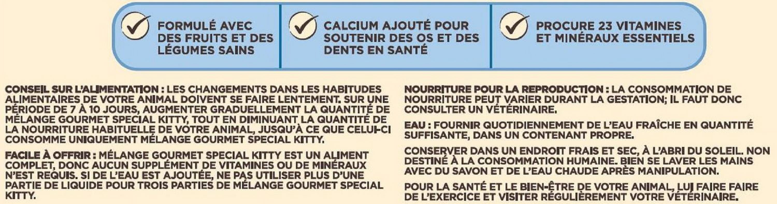 Special Kitty Gourmet Blend Dry Cat Food, 3.2kg